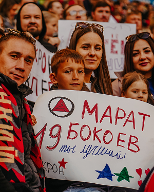 Абонемент 7